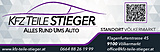 KFZ-Teile Stieger GmbH