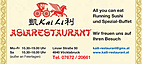 Asia Restaurant Kaili