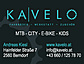 KAVELO